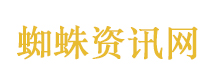 王俊凯 中餐厅10